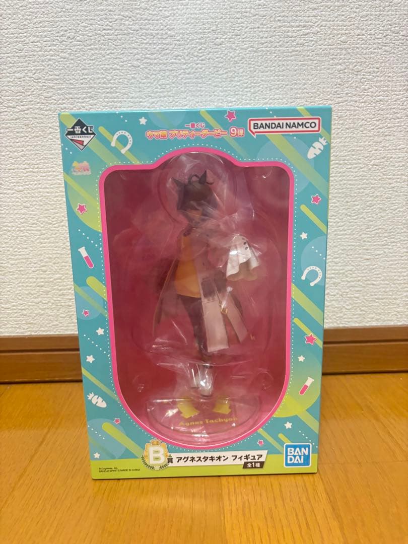 ウマ娘アグネスタキオン1番くじB賞 フィギュア 未開封 - メルカリ