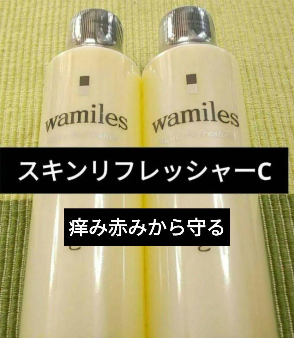 ワミレス　スキンリフレッシャーC液　２本 Amazon | ワミレス スキンリフレッシャーC ε 180ml | ワミレス | 化粧