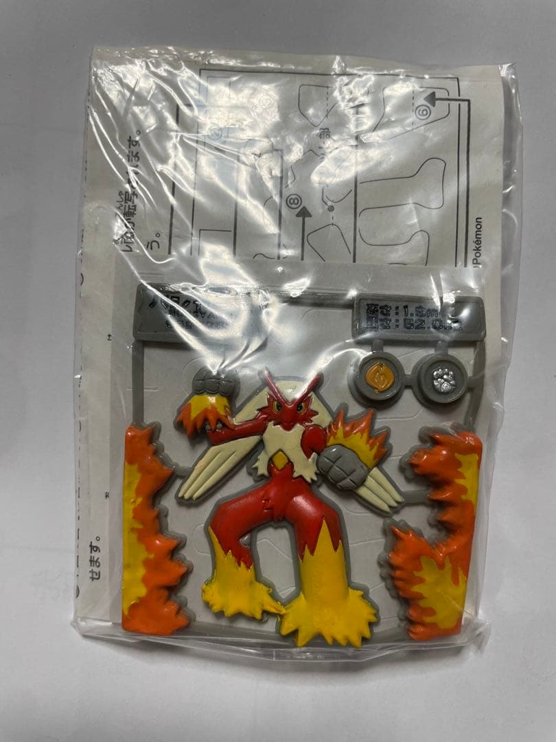バシャーモ　シール列伝　ソリッドタイプ　［超希少］ michikusa-store_z1-02070