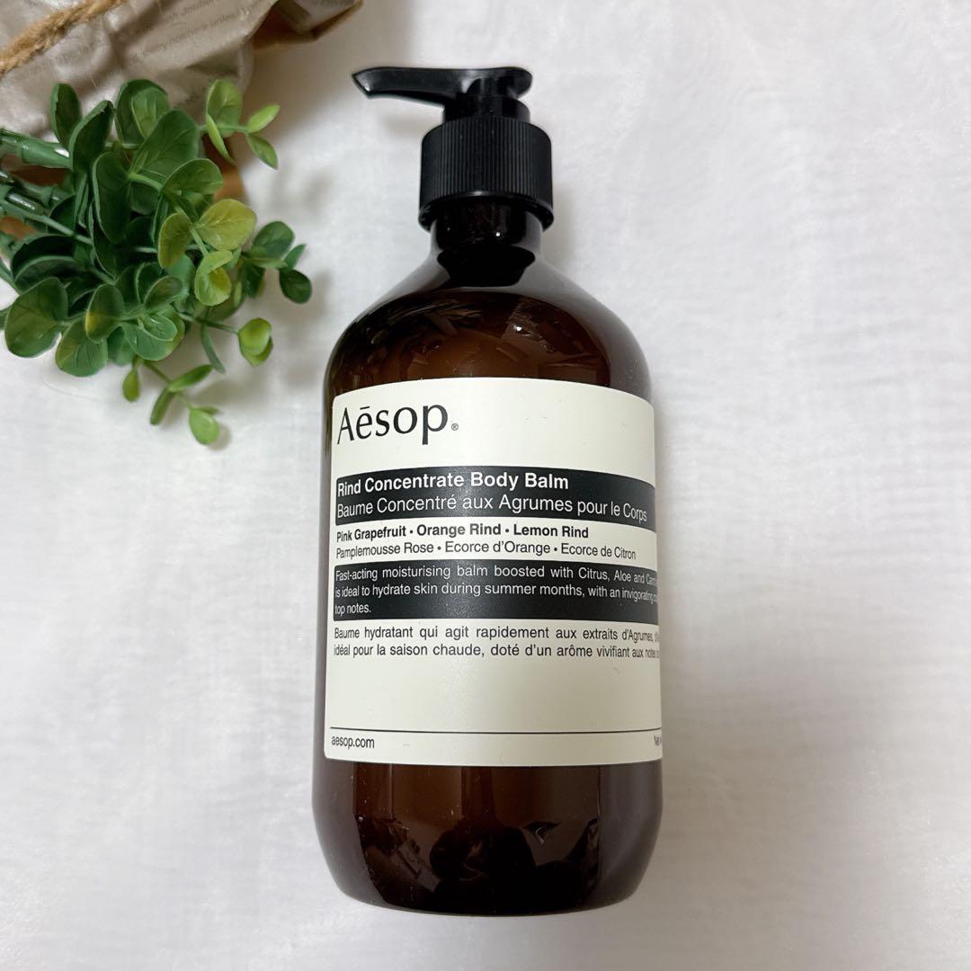 【新品】Aesop イソップ リンド ボディバーム ボディクリーム500ml イソップ リンド ボディバーム 500ml 格安通販 【コスメデネット】