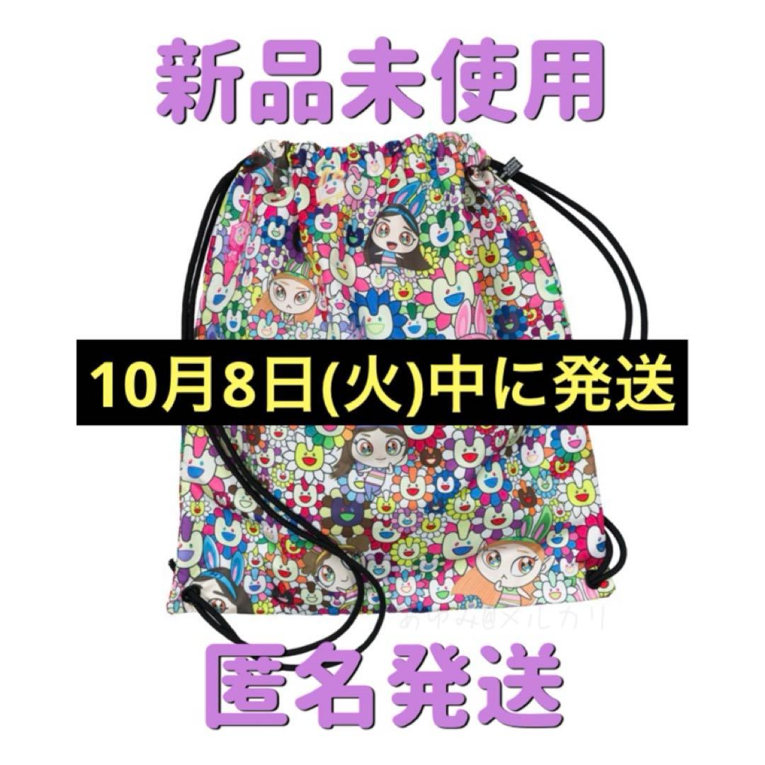 NewJeans Supernatural Bag ナップサック のみ - メルカリ