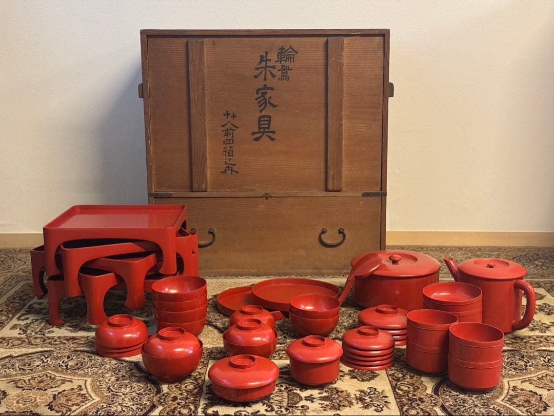 輪島塗 堅地 朱塗 懐石御膳一式 共箱 輪島塗 特製 優美堅牢 本仕立 懐石膳 会席膳 御膳 5膳 - メルカリ