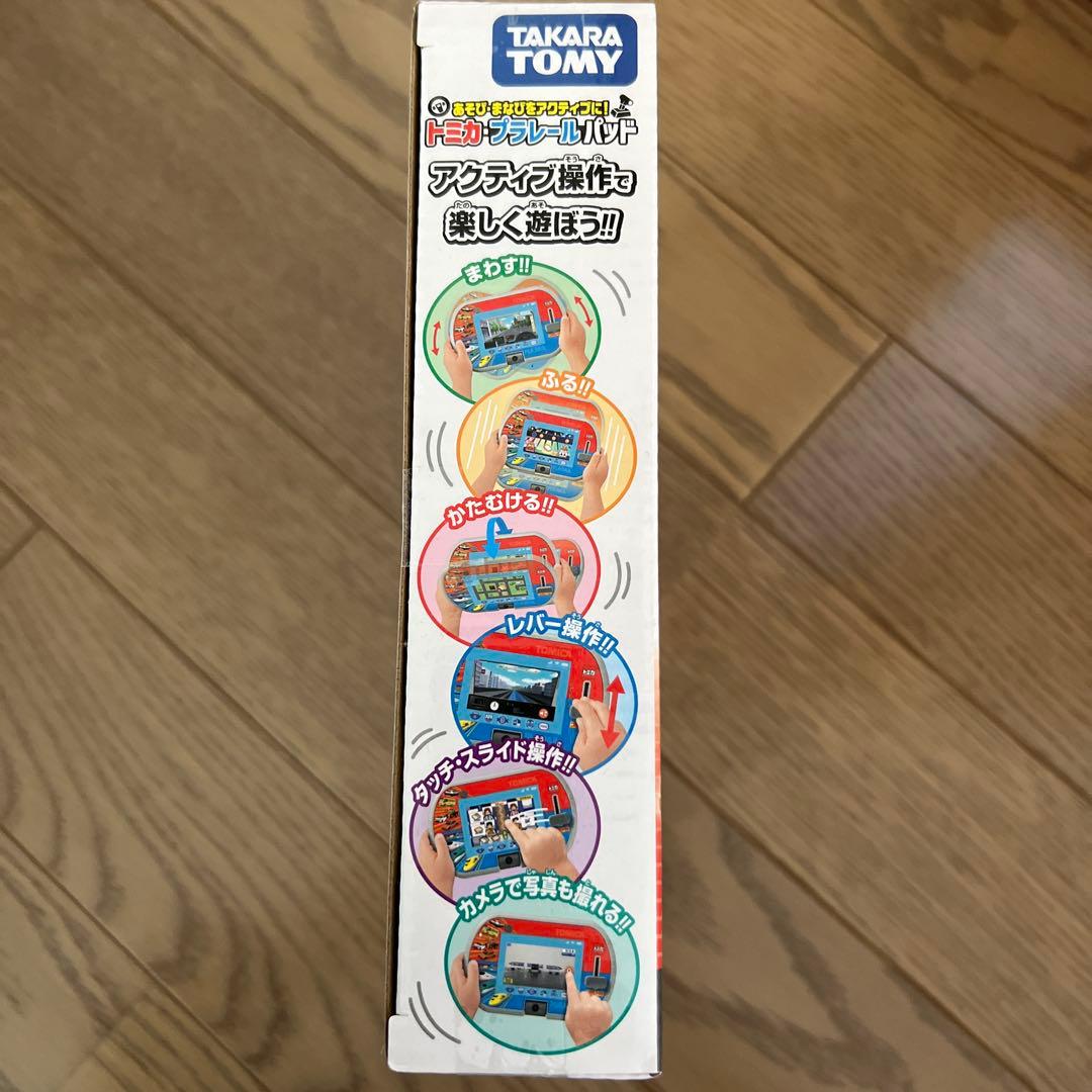 トミカ プラレールパッド 新品未開封 - メルカリ