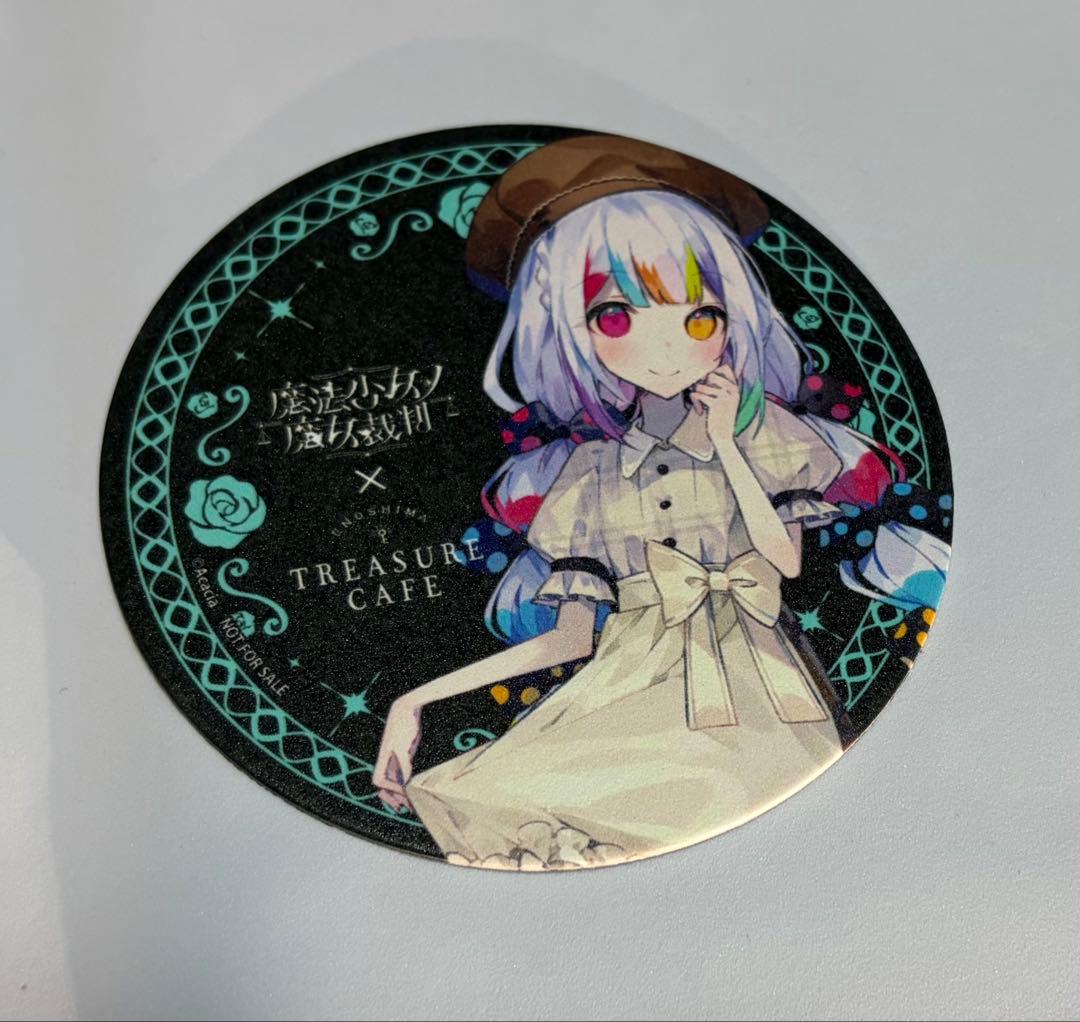 魔法少女ノ魔女裁判 江ノ島カフェコラボ コースター 城ヶ崎ノア - メルカリ