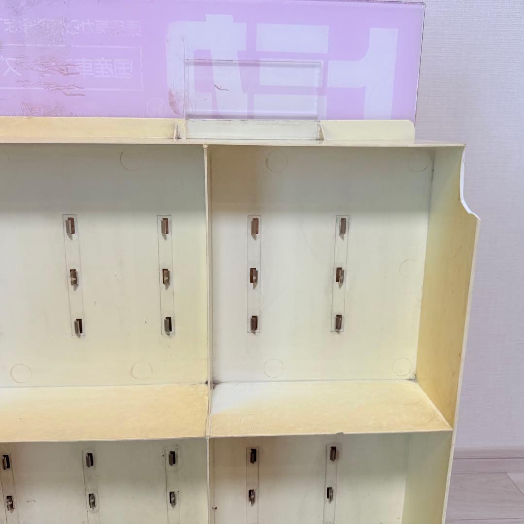 非売品 トミカ 店頭ディスプレイ 80台収納 ショーケース - メルカリ