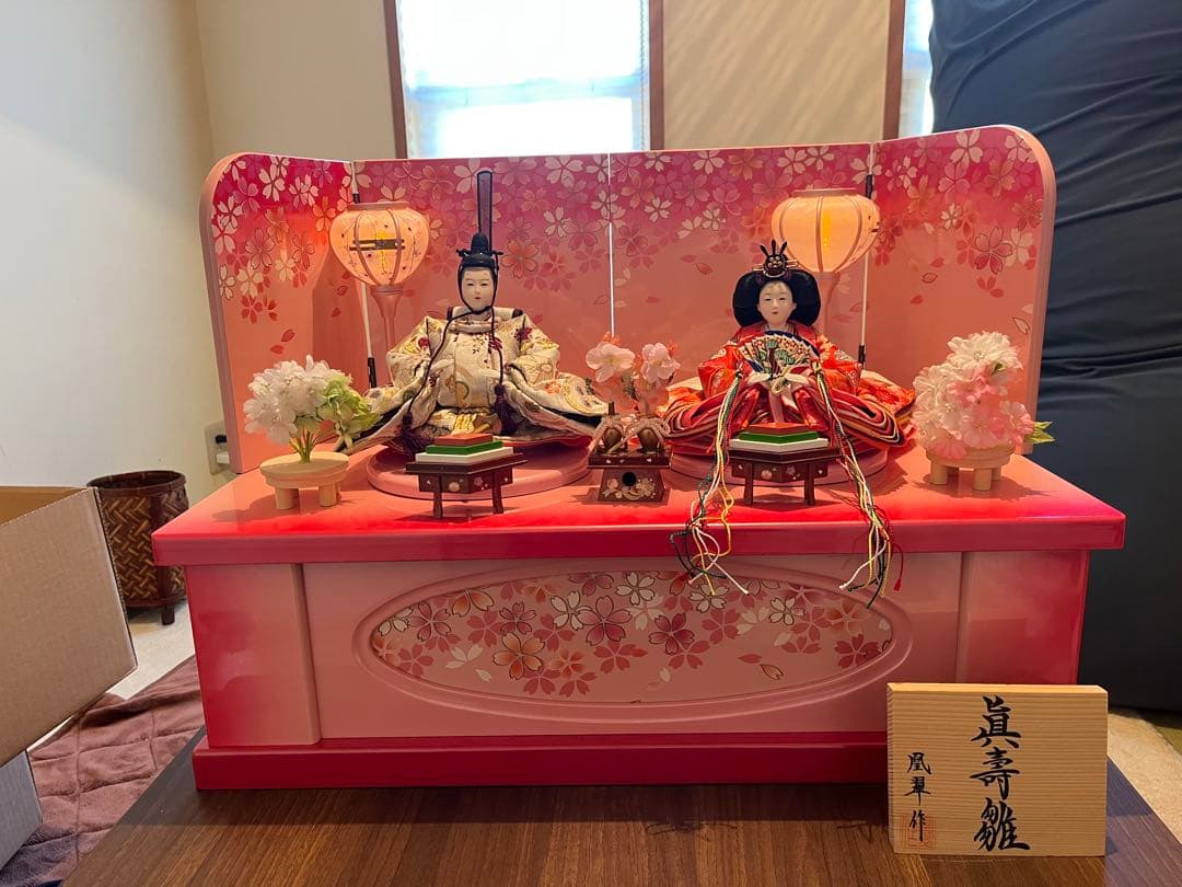 ひな祭り 雛人形セット 桜模様 雛人形セット 藍染 | 桜柄 | 丸型グレー台 | 工房 縫nui