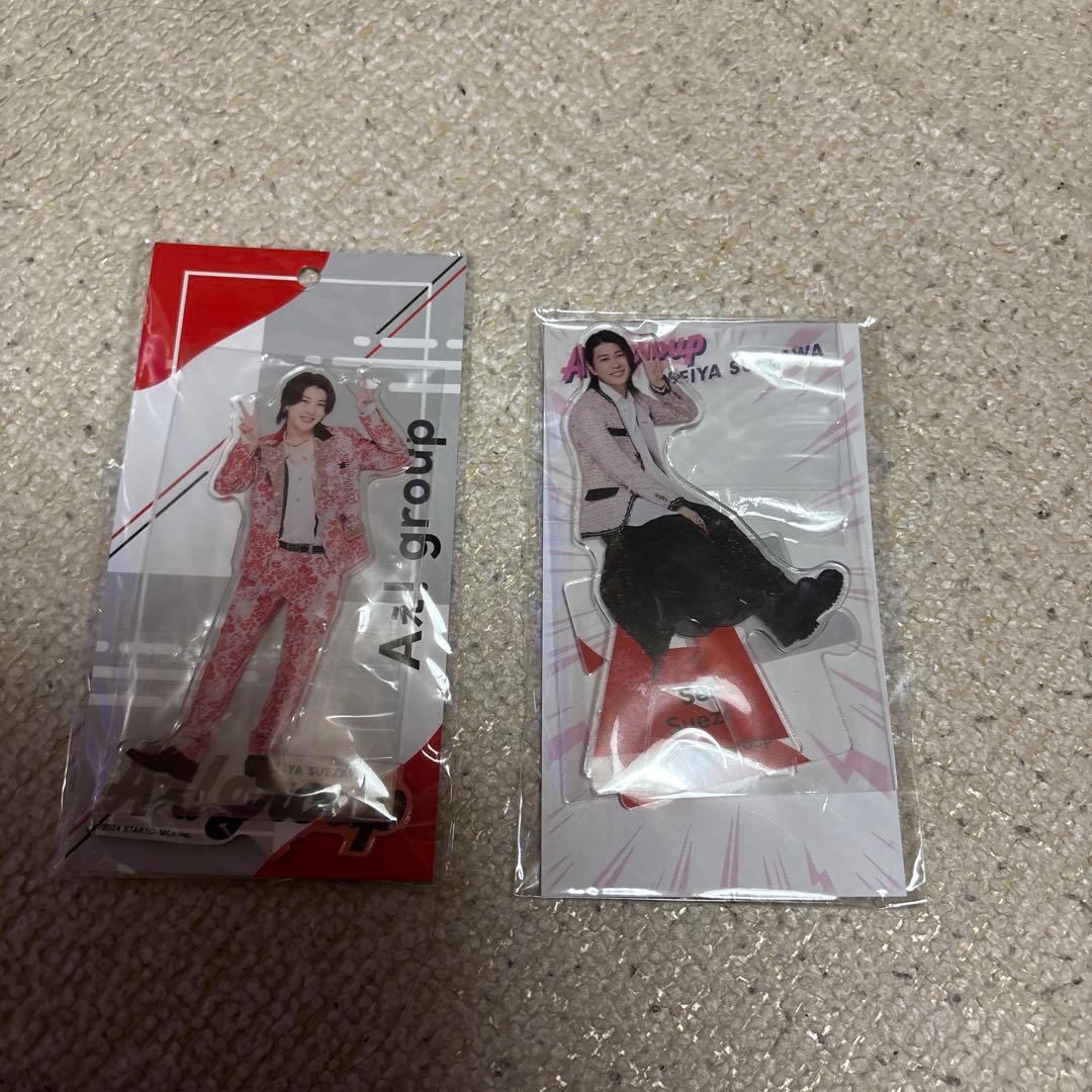 Aぇ!group 末澤誠也 アクスタ まとめ - メルカリ