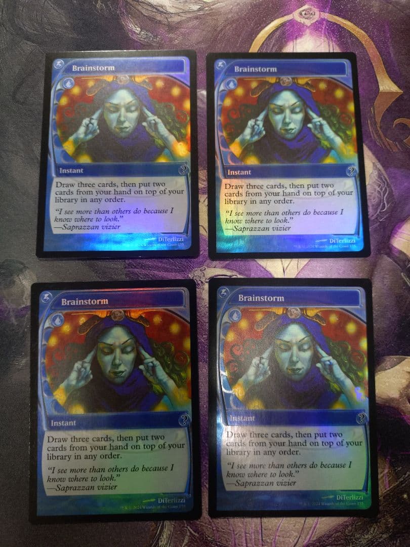 渦まく知識 Brainstorm foil 4枚セット MB2 Foil】《渦まく知識/Brainstorm》[MB2] - MTG専門店 Initiative