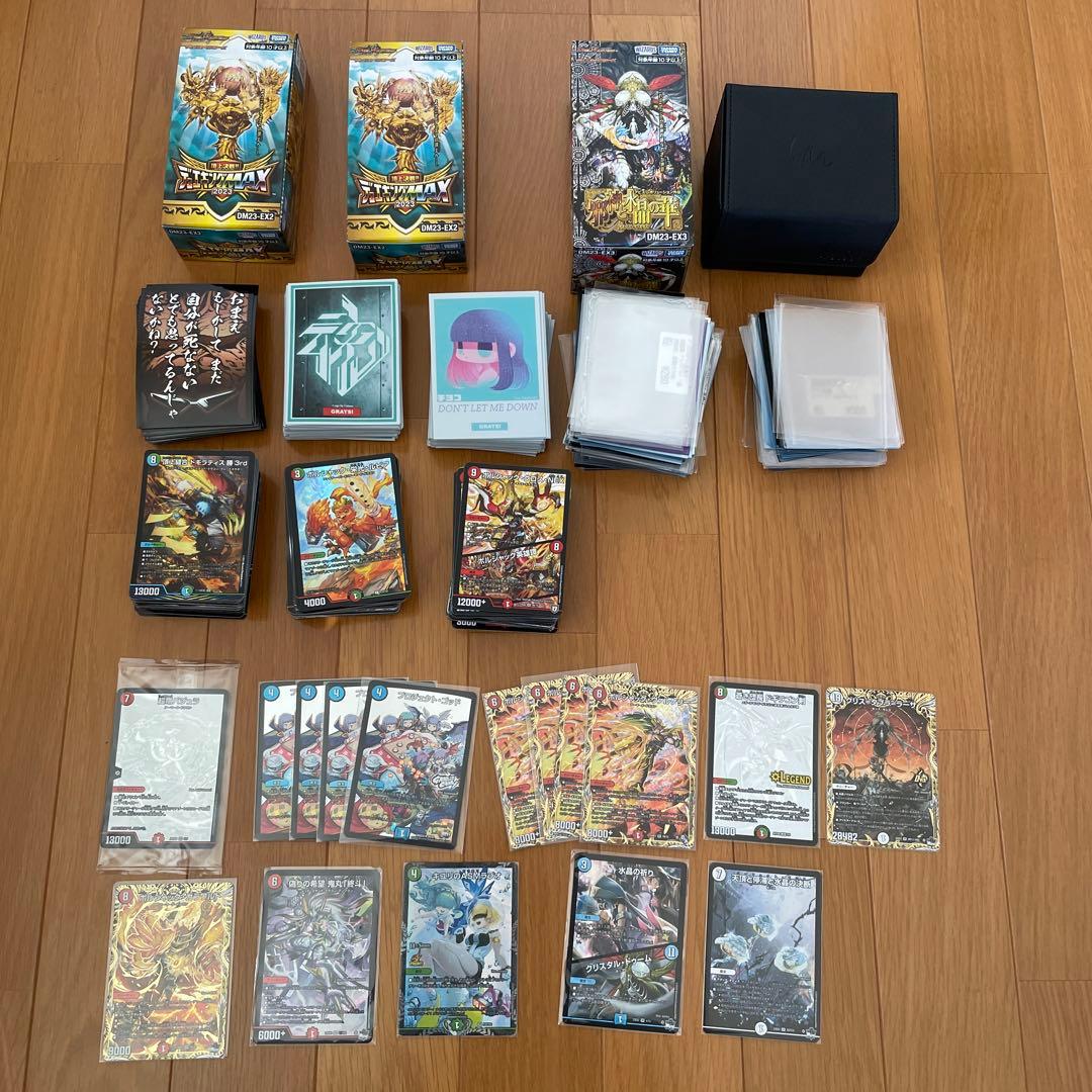 デュエルマスターズ引退品デッキ11個+カスタムパーツ他