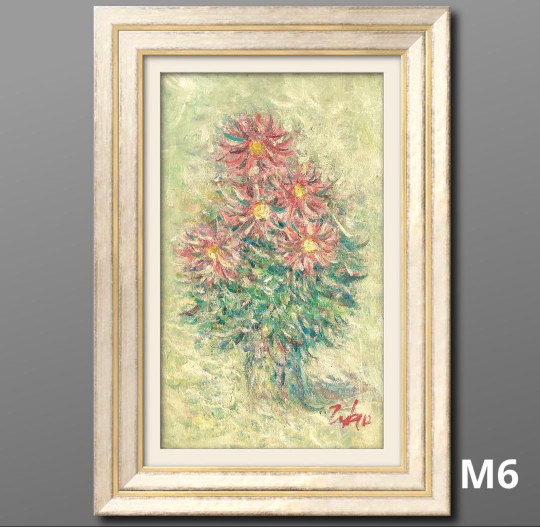 額なし▪️油彩画　M6 原画▪️ヨーロッパ画家ヴィタリエ・ズブコ　「コスモス 」 ヴィタリエ ズブコ 2025年4月 新作 | vitaliart.com