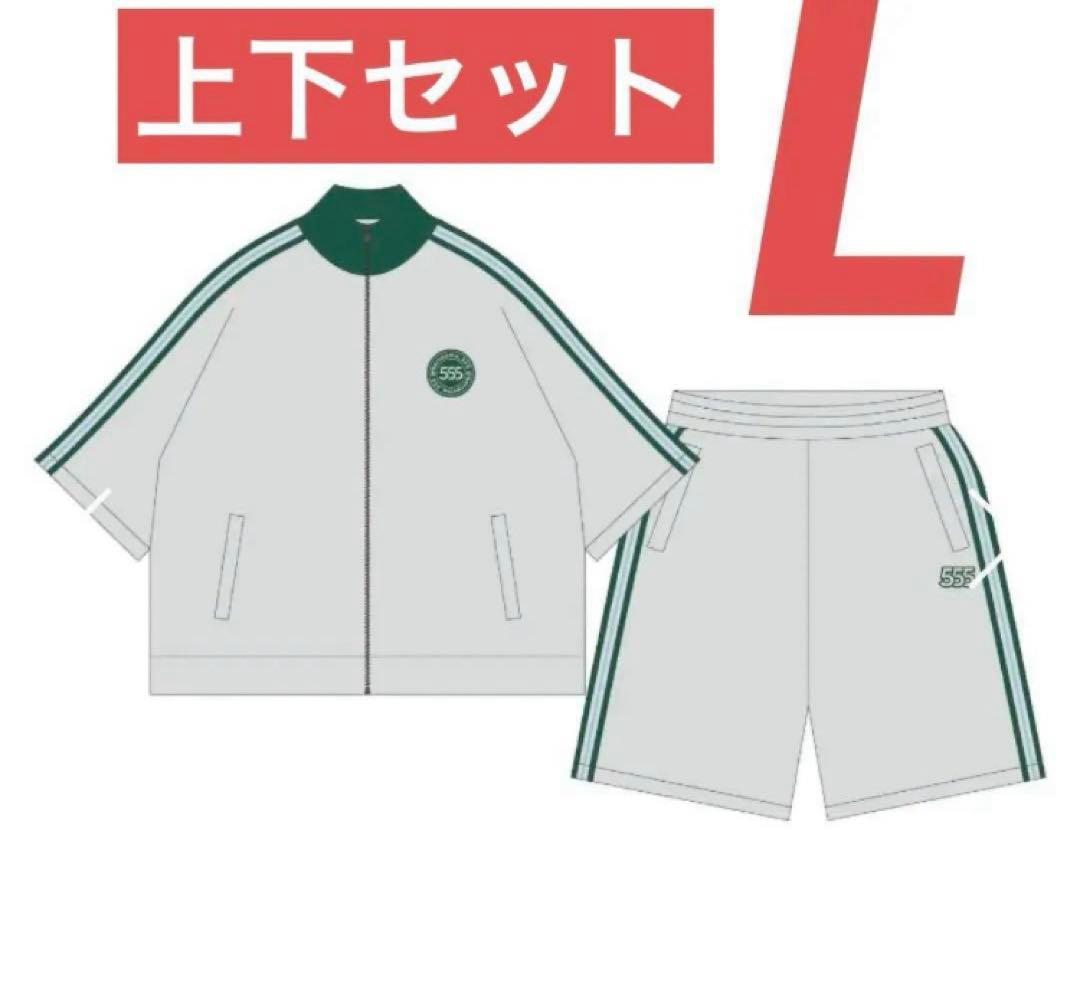 緑黄色社会 