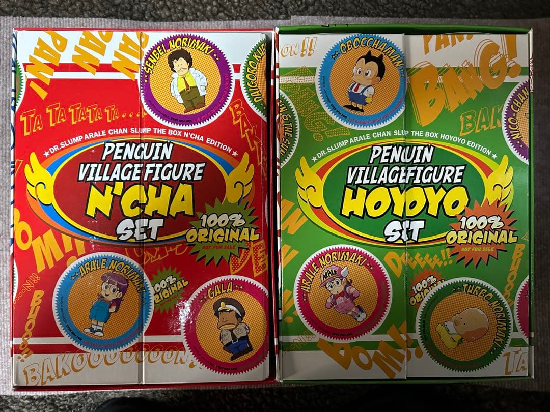 Dr.スランプアラレちゃん DVDBOX特典 ほよよ編 んちゃ編 フィギュア Dr.スランプアラレちゃん DVDBOX ほよよ編 んちゃ編 フィギュア付き