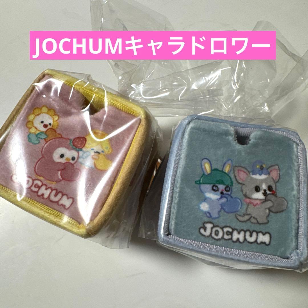 JOCHUM キャラドロワー バレンタイン チョコ ちまた チュララ ぽぽ