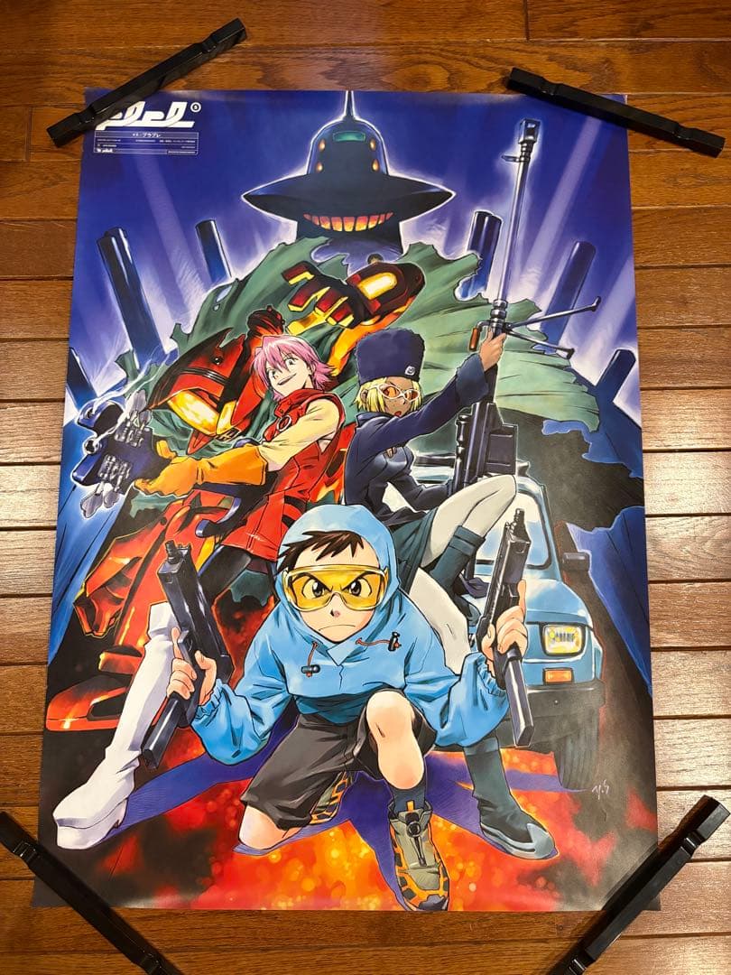 フリクリ FLCL DVD特典B2ポスターVol.5「ブラブレ」貞本義行 - メルカリ