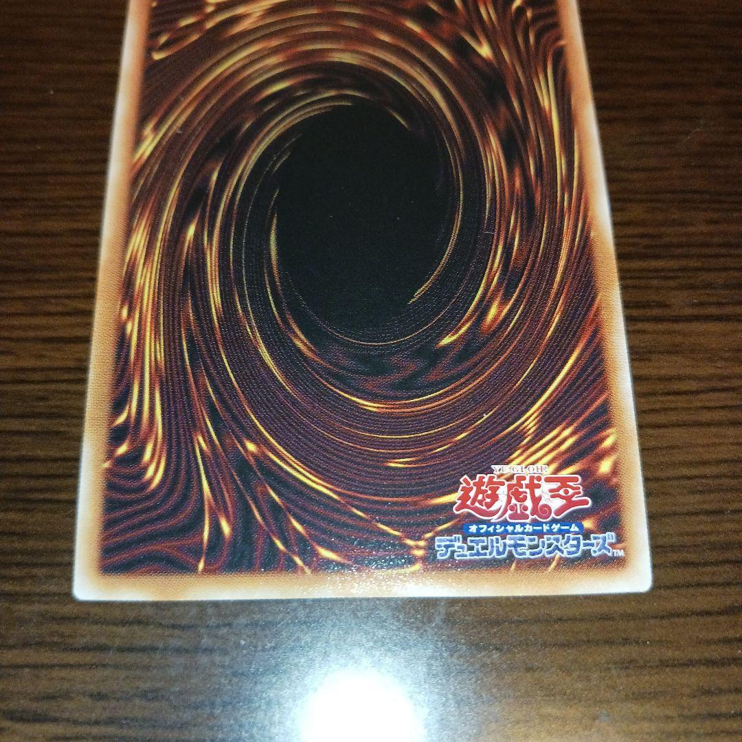 無限泡影 25th