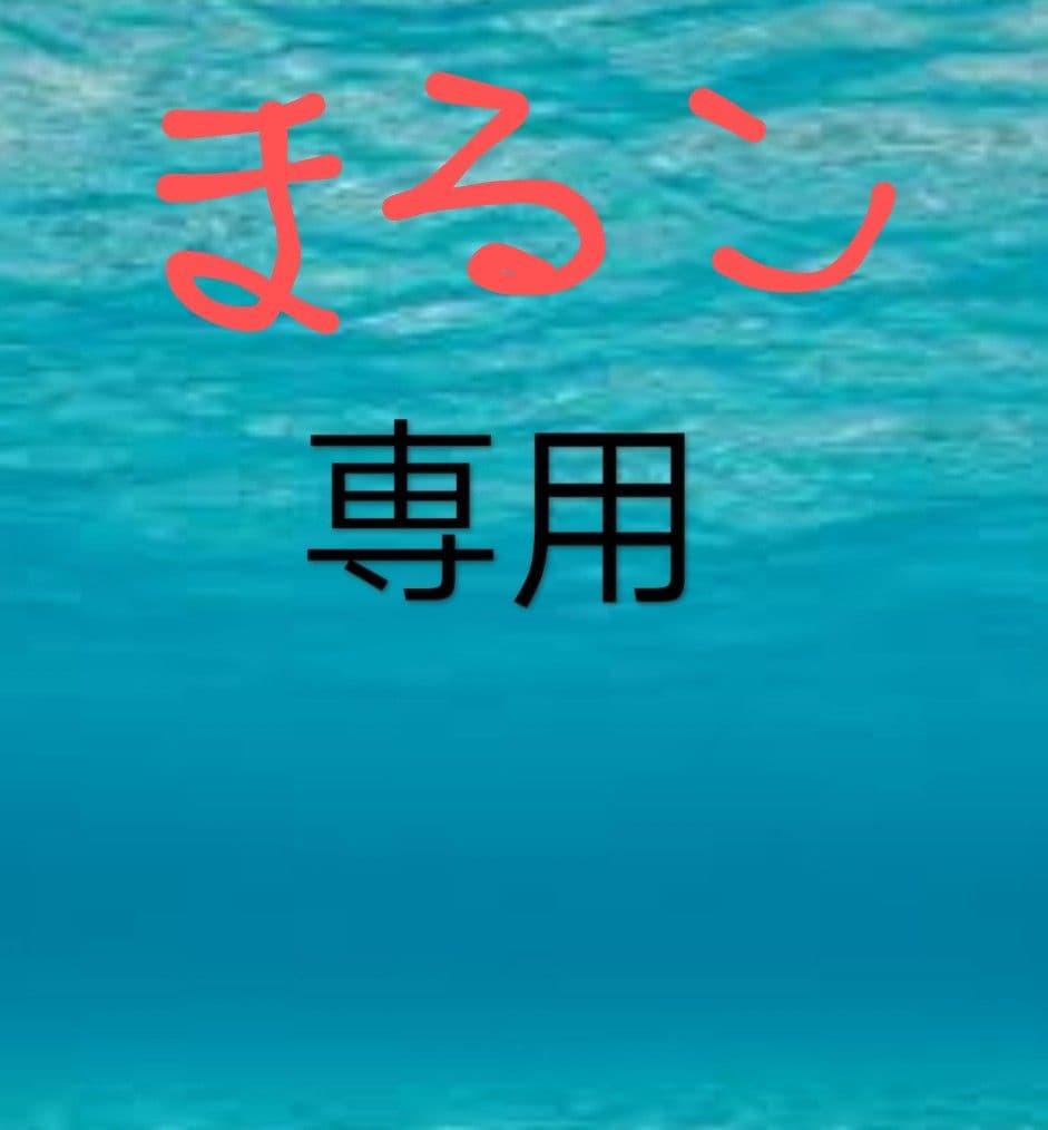 貝柱１ｋ タコ足２ｋ まるこ 真タコ・足（中・約1.0㎏） | 株式会社マルカン本間水産