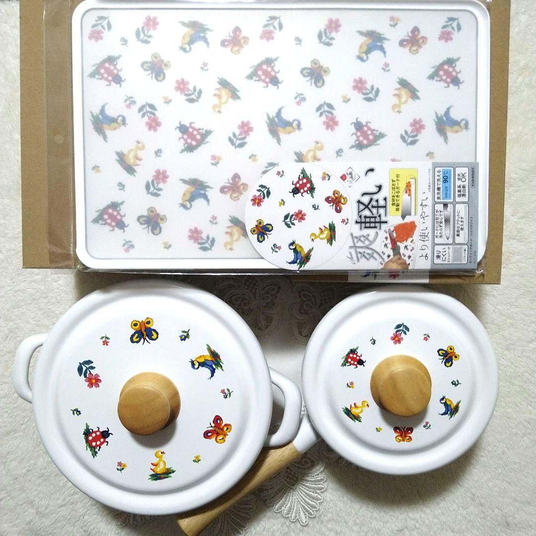 BUNACO Compote Tray ブナココンポートトレー 望月好夫の通販はau PAY