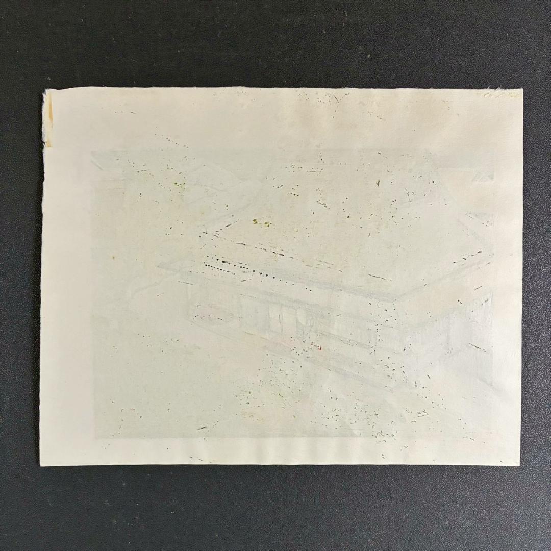 井堂雅夫「奥嵯峨・つたや」木版画 直筆サイン入り 1992年 額縁入 京都
