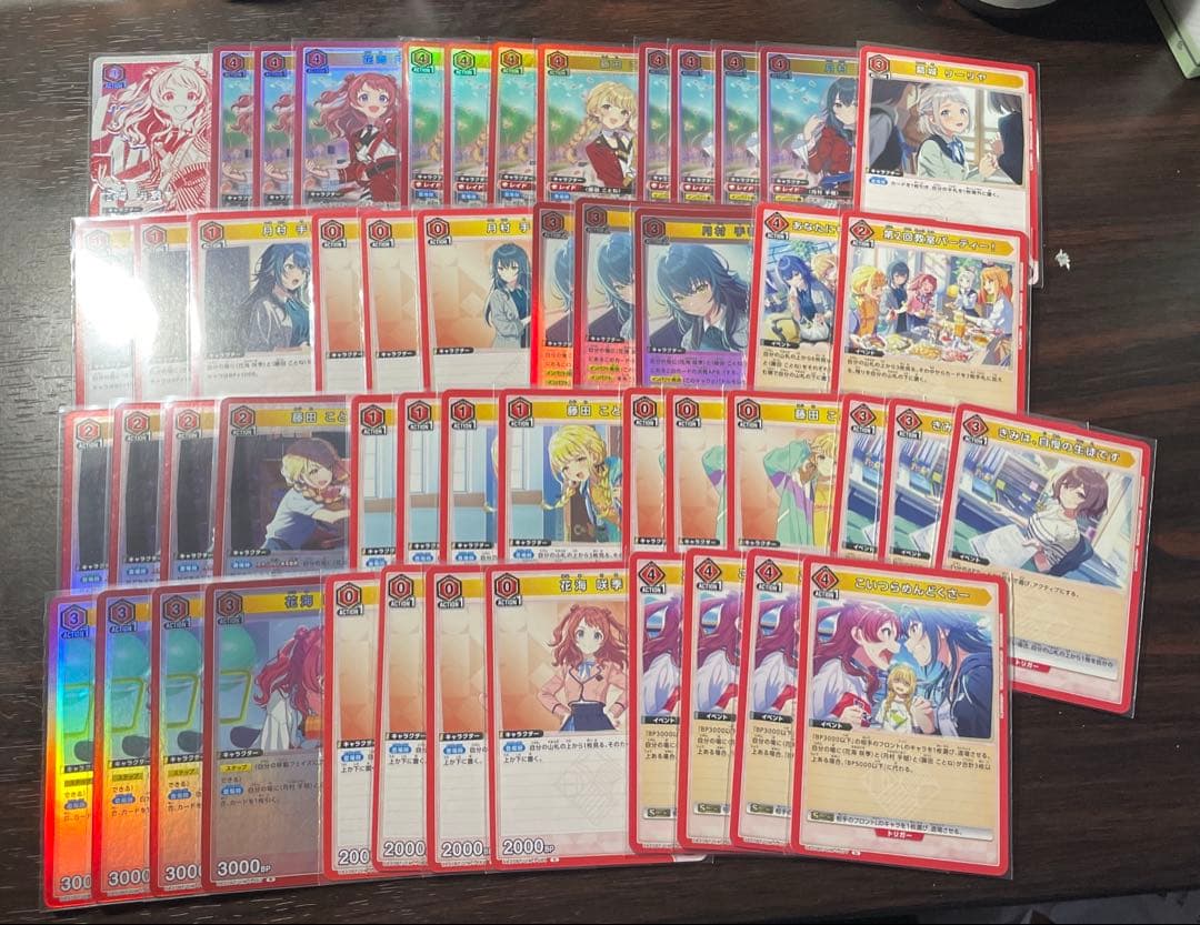 信号機 イーリス デッキ ユニアリ 学園アイドルマスター 学マス