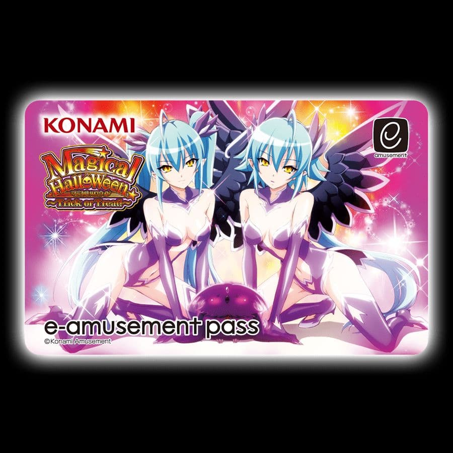 【激レア当選書付！コナステ】e-amusement pass マジカルハロウィン 2026年最新】マジカルハロウィン passの人気アイテム - メルカリ