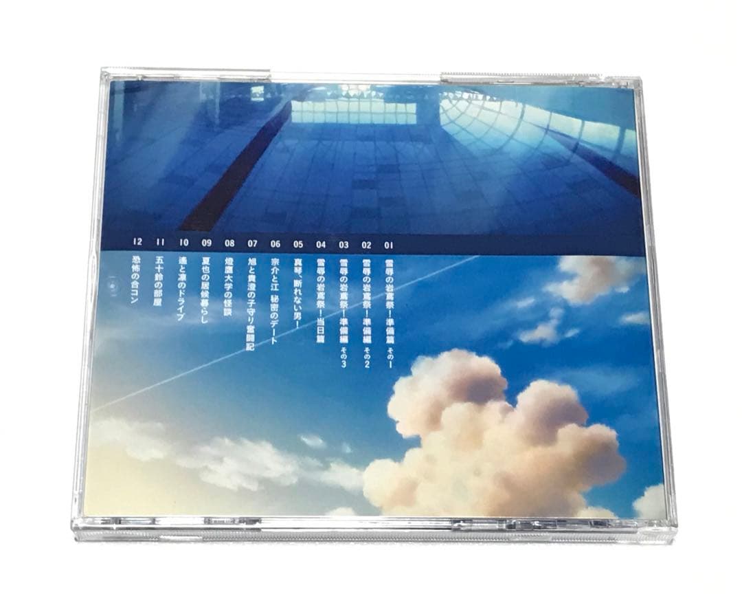 七瀬遙＆桐嶋郁弥 缶バッジ Free!-Dive to the Future- - メルカリ