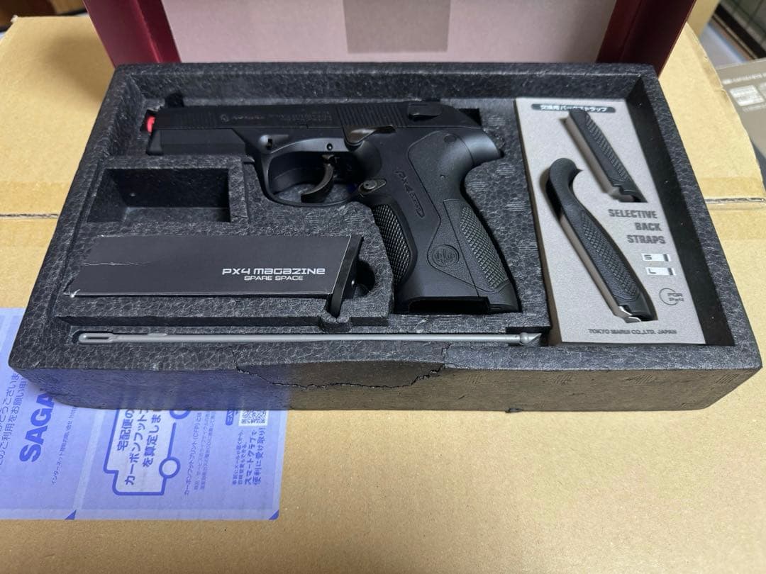 東京マルイ PX4 ガスブローバック - メルカリ