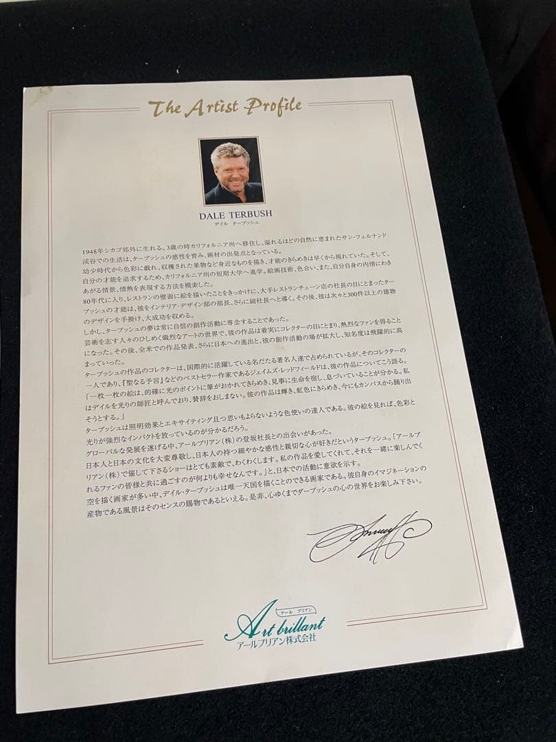 デイル・ターブッシュ「誕生」キャンバス　直筆サイン　NO.14/100