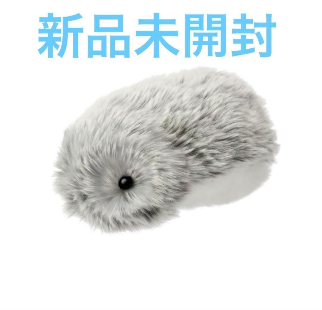 moflin モフリン シルバー AIロボットペット 新品 PE-M10SR CASIO（カシオ） Moflin モフリン AIペット コミュニケーション