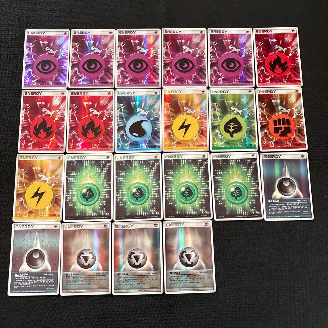ポケモンカード キラ エネルギー まとめ ポケモンカード 基本炎エネルギー(キラ) S-TD 3枚 3枚の通販 norizo