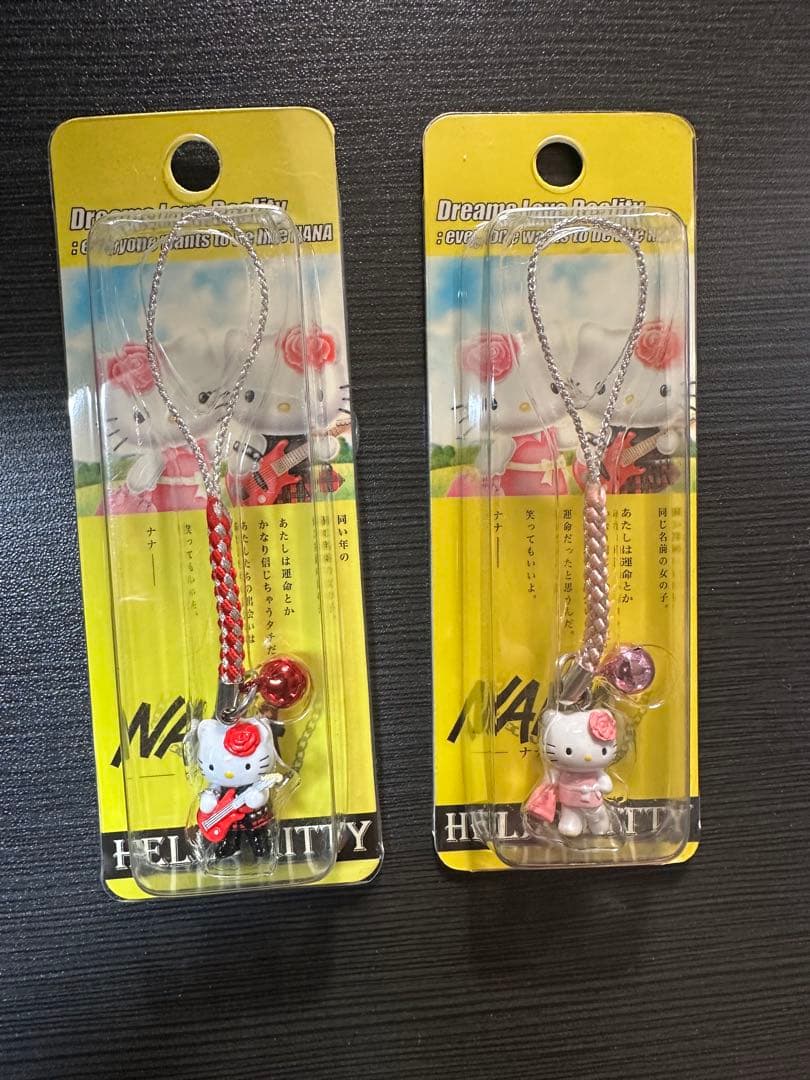 【希少】ハローキティ×NANA コラボ　ストラップ 2個セット　根付 2026年最新】NANAキティちゃんの人気アイテム - メルカリ