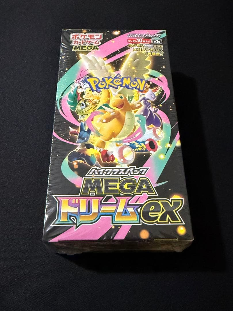 ポケモンカードゲーム MEGAドリームex 1BOX 新品未開封 シュリンクつき MEGAドリームex 新品未開封 シュリンク付き BOX ポケモンカード