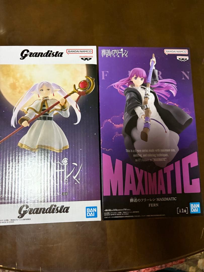 葬送のフリーレン フィギュアセット Grandista MAXIMATIC - メルカリ