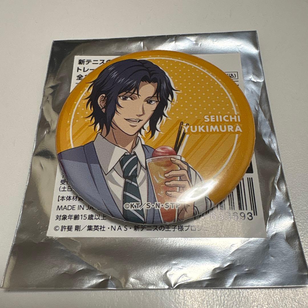 新テニスの王子様 テニプリ ラウンドワン ラウワン 缶バッジ 幸村精市