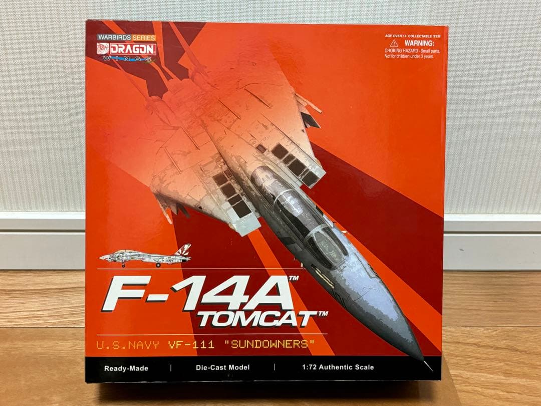 ドラゴン 1/72 F-14A TOMCAT VF-111 SUNDOWNERS Dragon Models 50045 - F-14 Tomcat Diecast Model, USN VF-111