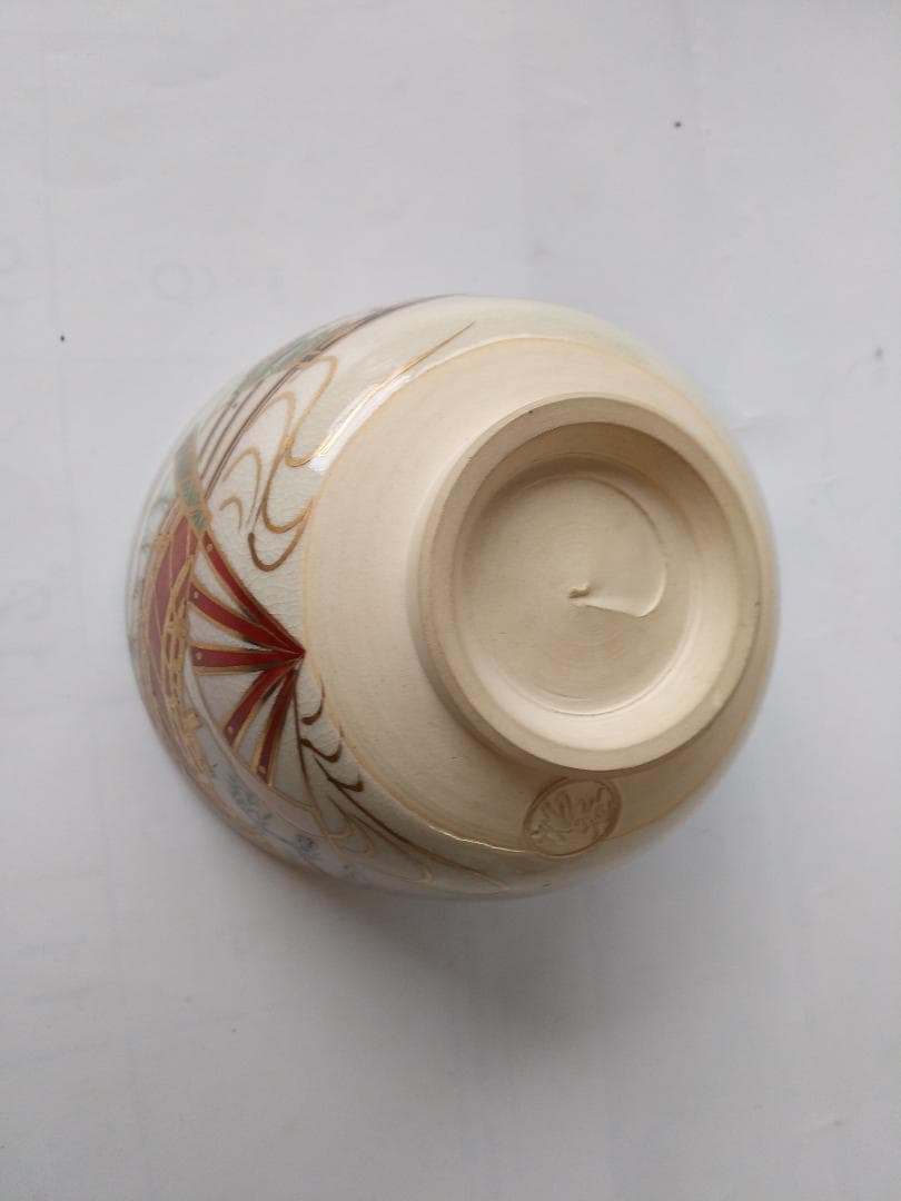 京焼 松香窯 加藤松香 作 仁清 扇面流し 共箱 茶道具 抹茶碗 新品 未