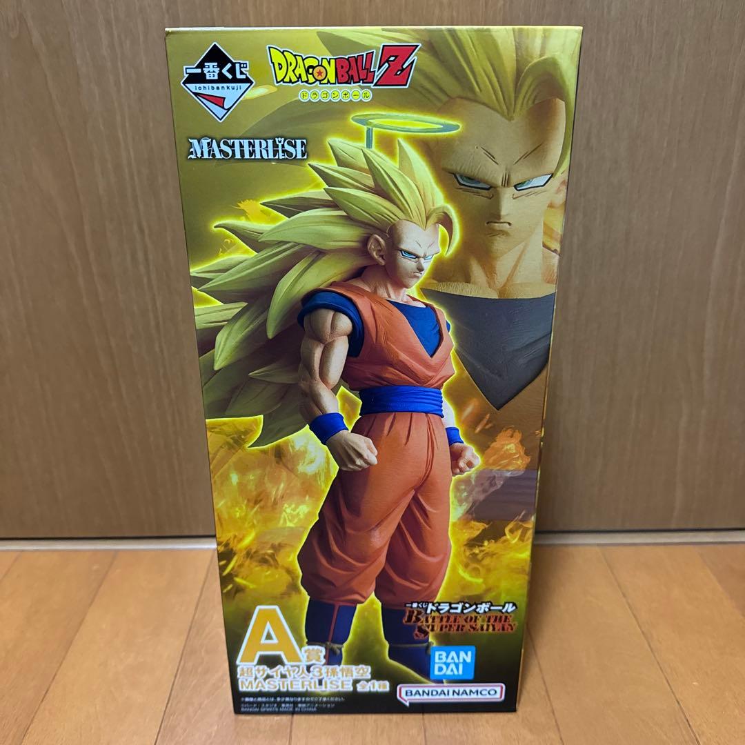 ドラゴンボール 一番くじ フィギュア 悟空3 マスターライズ A賞 超サイヤ人3孫悟空 MASTERLISE マスターライズ 一番くじ