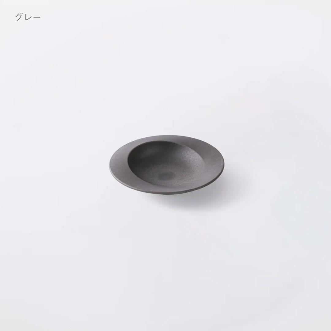 《ナナ》【新品】ARAS 10点セット 茶碗/汁椀/深鉢ミルー/取皿ボウル