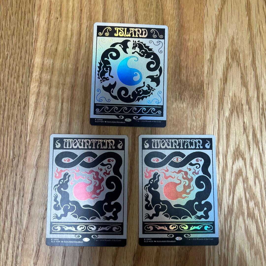 MTG secret lair 山2枚　島1枚 MTG Secret Lair Strange Sands Island Mountain Swamp Plains Forest