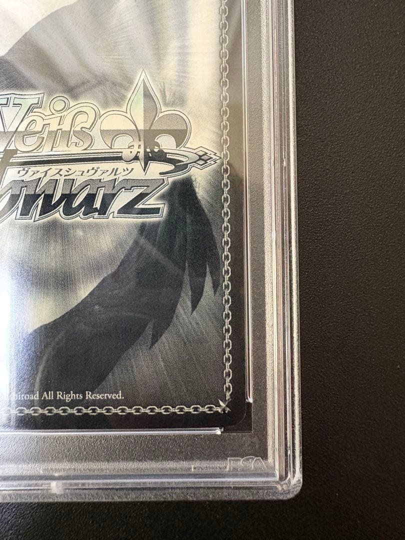 ヴァイスシュバルツ 楪 いのり psa9 サイン sp - メルカリ