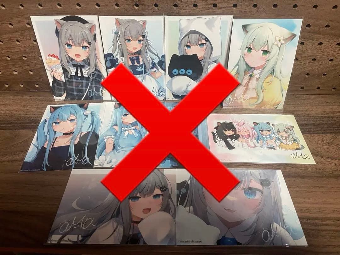 甘城なつき Nachoneko なちょ猫 猫羽 雫 グッズ ※個別写真もあります