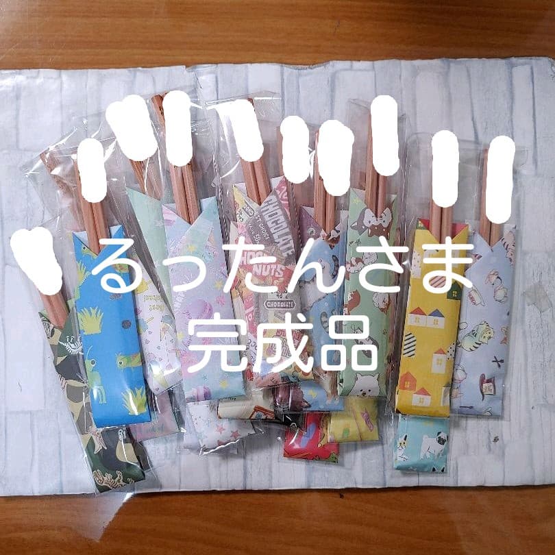 ウッドバーニング えんぴつ鉛筆 名入れ 無料 名前 名前入り 卒園 入学 ウッドバーニング 鉛筆 えんぴつ 名入れ 無料 名前 名前入り 卒園 入学