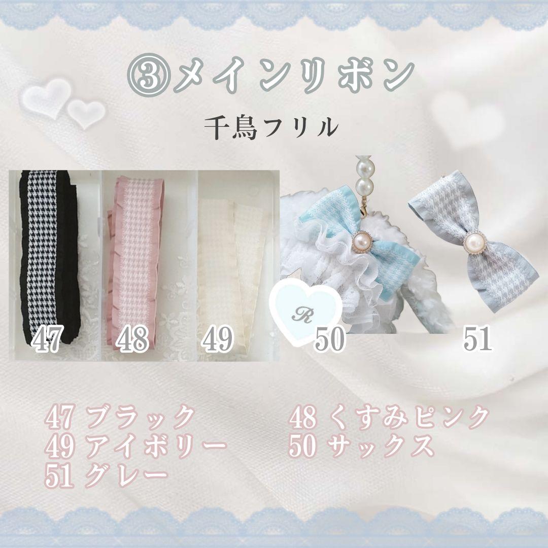 ゆゆページ