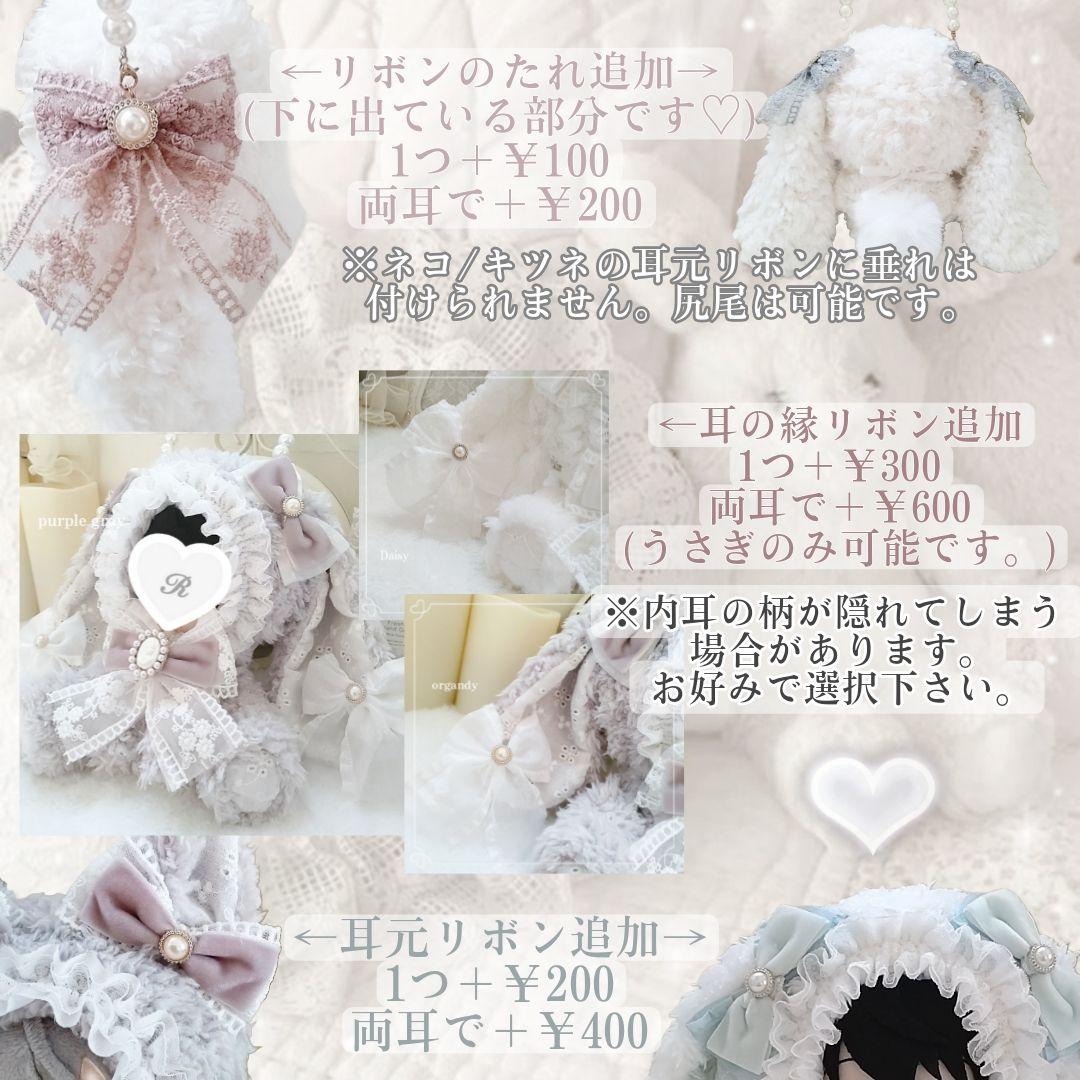 ゆゆページ