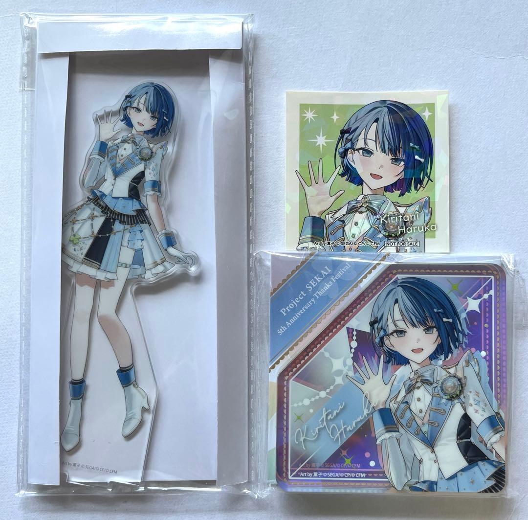 プロセカ 5th Anniversary 感謝祭 アクリルスタンドセット 桐谷遥