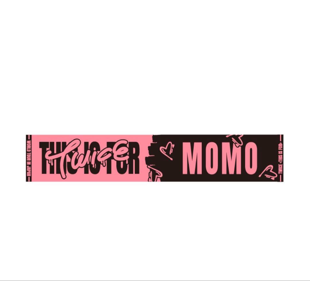 マフラータオル TWICE MOMO モモ - メルカリ