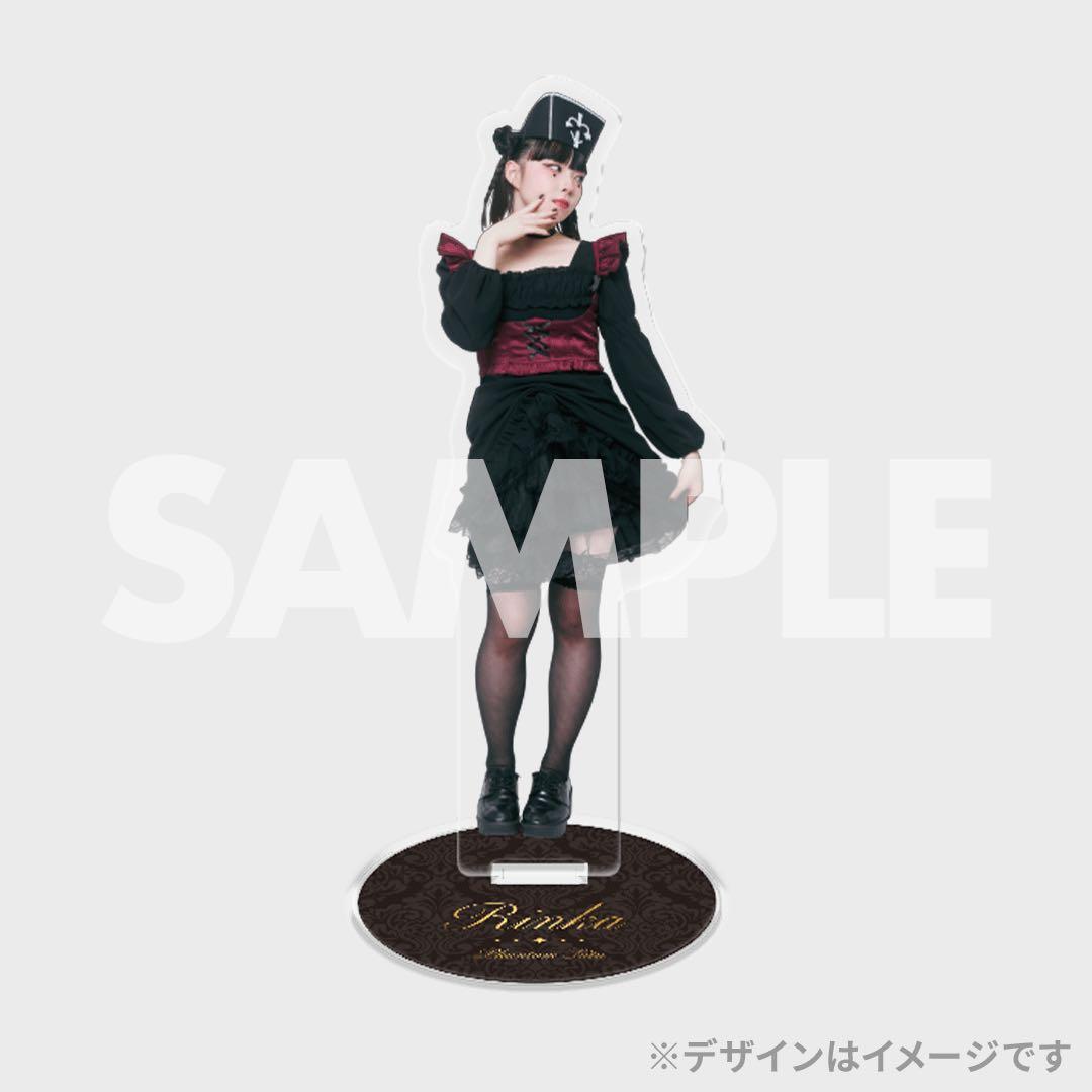 ファントムシータ ラッフルくじ B賞 凛花（全身） - メルカリ