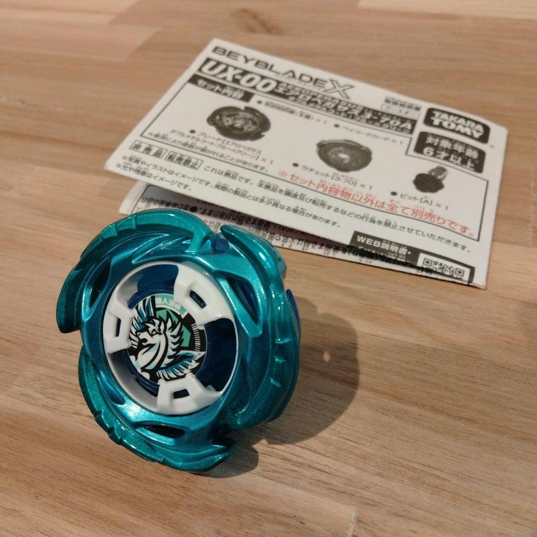 BEYBLADE X エアロペガサス 3-70A Pay to Win! | UX-00 Aero Pegasus 3-70A | Unboxing & Quick Look