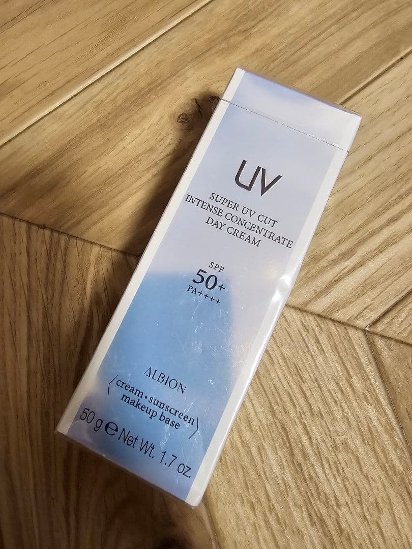 アルビオン スーパーUVカットインテンスコンセントレートデイクリーム50g アルビオン インテンスコンセントレート デイクリームの口コミ・評判は