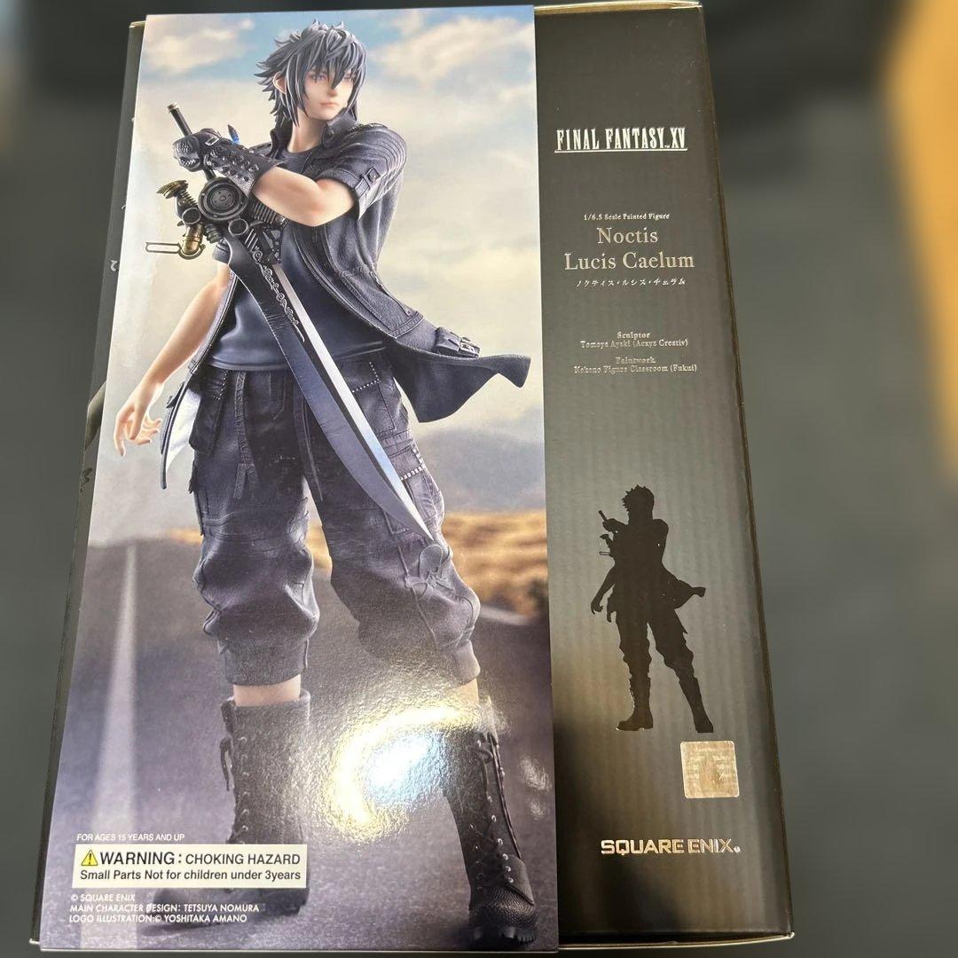 [開封品]ファイナルファンタジーXV ノクティス・ルシス・チェラム フィギュア Amazon | ファイナルファンタジーXV ノクティス・ルシス・チェラム