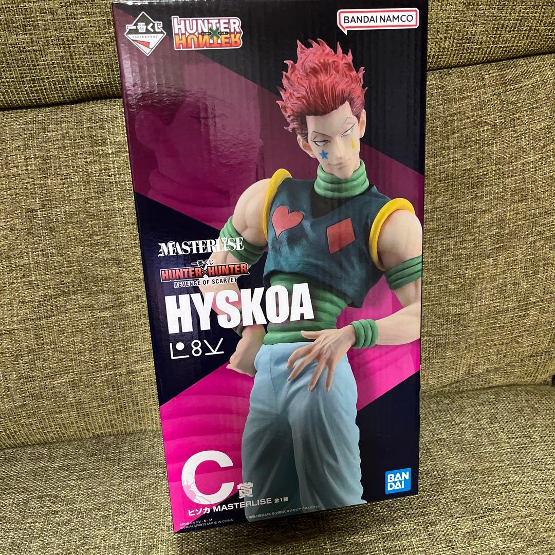 匿名送込新品☆一番くじ ハンターハンター C賞ヒソカ フィギュア